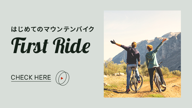 sp_bnrhalf_firstride